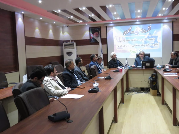 نشست بصیرتی با عنوان راهبرد سنجی، منازعه هیبریدی ناتوی مقاومت اسلامی با ناتوی غربی توسط بسیج اساتید دانشگاه فرهنگیان  2