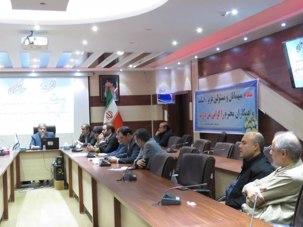 نشست بصیرتی با عنوان راهبرد سنجی، منازعه هیبریدی ناتوی مقاومت اسلامی با ناتوی غربی توسط بسیج اساتید دانشگاه فرهنگیان  3