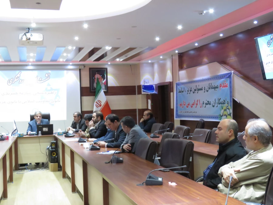 نشست بصیرتی با عنوان راهبرد سنجی، منازعه هیبریدی ناتوی مقاومت اسلامی با ناتوی غربی توسط بسیج اساتید دانشگاه فرهنگیان  3