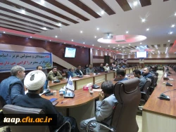 نشست بصیرتی با عنوان راهبرد سنجی، منازعه هیبریدی ناتوی مقاومت اسلامی با ناتوی غربی توسط بسیج اساتید دانشگاه فرهنگیان  9