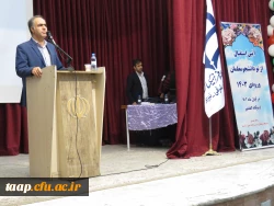 آیین استقبال از دانشجویان جدیدالورود 1403دانشگاه فرهنگیان پردیس علامه امینی تبریز برگزار شد. 2