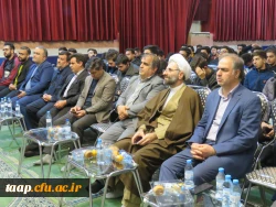 آیین استقبال از دانشجویان جدیدالورود 1403دانشگاه فرهنگیان پردیس علامه امینی تبریز برگزار شد. 15