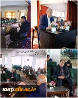 d3c4908b-e6d5-4df3-bfa3-882f49b7cd03