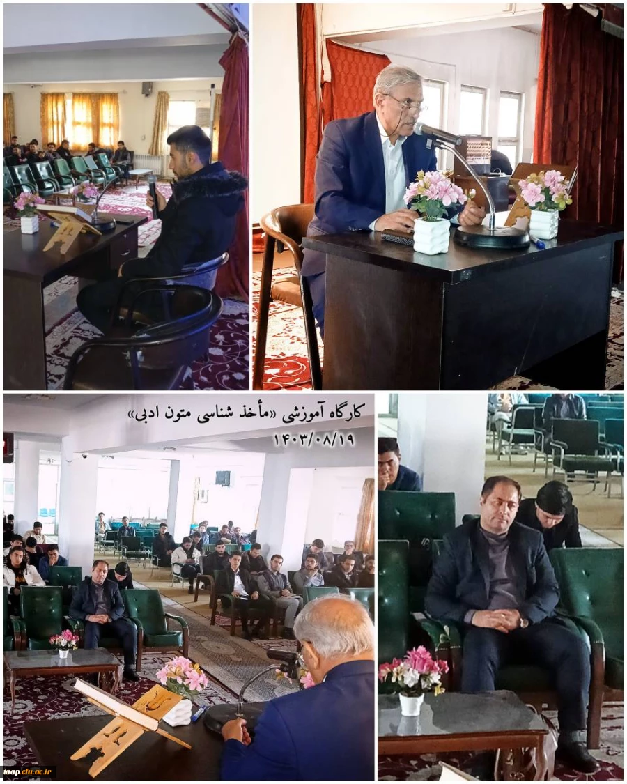 d3c4908b-e6d5-4df3-bfa3-882f49b7cd03