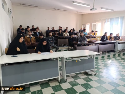 به همت واحد پژوهش و کتابخانه پردیس علامه امینی تبریز کارگاه آموزشی « کاربرد استراتژی های یادگیری و فرا یادگیری در کتابخوانی » برگزار شد.