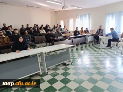 به همت واحد پژوهش و کتابخانه پردیس علامه امینی تبریز کارگاه آموزشی « کاربرد استراتژی های یادگیری و فرا یادگیری در کتابخوانی » برگزار شد. 3