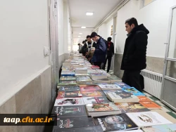 به مناسبت هفته کتاب و کتاب خوانی و به همت واحد پژوهش و کتابخانه پردیس برگزار شد. 2