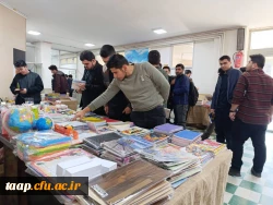 به مناسبت هفته کتاب و کتاب خوانی و به همت واحد پژوهش و کتابخانه پردیس برگزار شد. 7