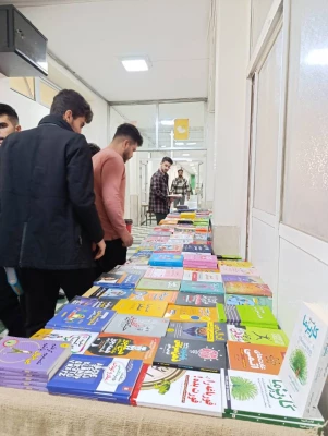 به مناسبت هفته کتاب و کتاب خوانی و به همت واحد پژوهش و کتابخانه پردیس برگزار شد. 8