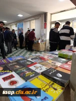 به مناسبت هفته کتاب و کتاب خوانی و به همت واحد پژوهش و کتابخانه پردیس برگزار شد. 9