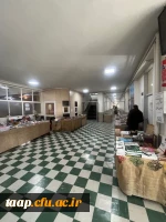 به مناسبت هفته کتاب و کتاب خوانی و به همت واحد پژوهش و کتابخانه پردیس برگزار شد. 10