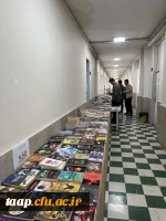 به مناسبت هفته کتاب و کتاب خوانی و به همت واحد پژوهش و کتابخانه پردیس برگزار شد. 11