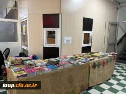 به مناسبت هفته کتاب و کتاب خوانی و به همت واحد پژوهش و کتابخانه پردیس برگزار شد. 12