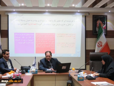 کارگاه آموزشی اصول نگارش های دانشجویی با تدریس جناب آقای دکتر پیر عین الدین عضو هیئت علمی دانشگاه