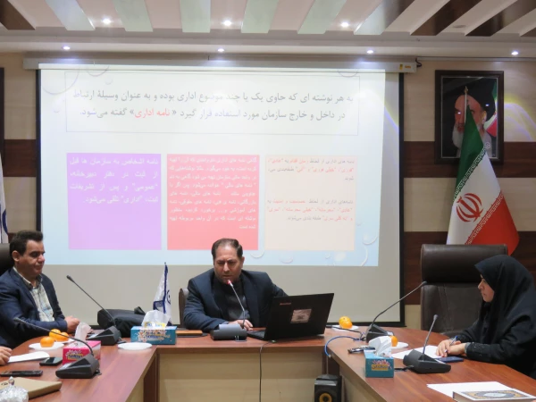 کارگاه آموزشی اصول نگارش های دانشجویی با تدریس جناب آقای دکتر پیر عین الدین عضو هیئت علمی دانشگاه 2