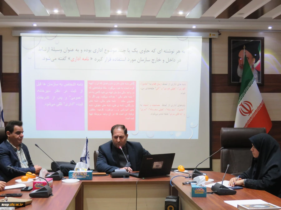 کارگاه آموزشی اصول نگارش های دانشجویی با تدریس جناب آقای دکتر پیر عین الدین عضو هیئت علمی دانشگاه 2