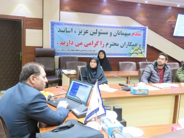 کارگاه آموزشی اصول نگارش های دانشجویی با تدریس جناب آقای دکتر پیر عین الدین عضو هیئت علمی دانشگاه 9