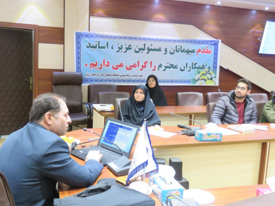 کارگاه آموزشی اصول نگارش های دانشجویی با تدریس جناب آقای دکتر پیر عین الدین عضو هیئت علمی دانشگاه 9