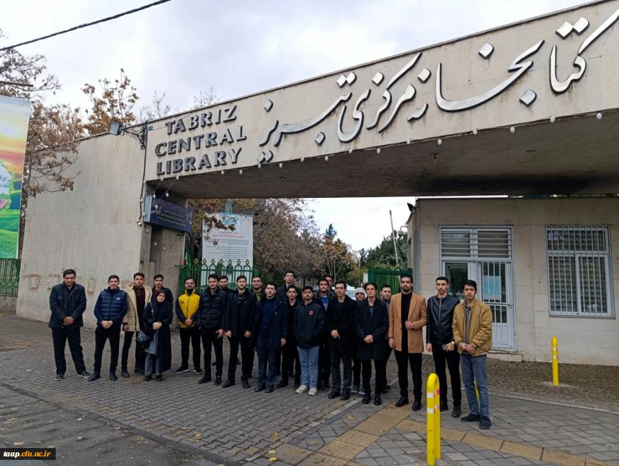 بازدید از کتابخانه مرکزی تبریز به مناسبت هفته کتاب و کتابخوانی 2