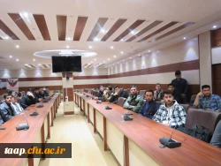 نشست تخصصی علم برای دین یا دربرابر دین با همکاری حوزه علوم اسلامی دانشگاه فرهنگیان استان آذربایجان شرقی و انجمن علمی آموزش الهیات و انجمن علمی آموزش علوم پایه برگزار شد. 8