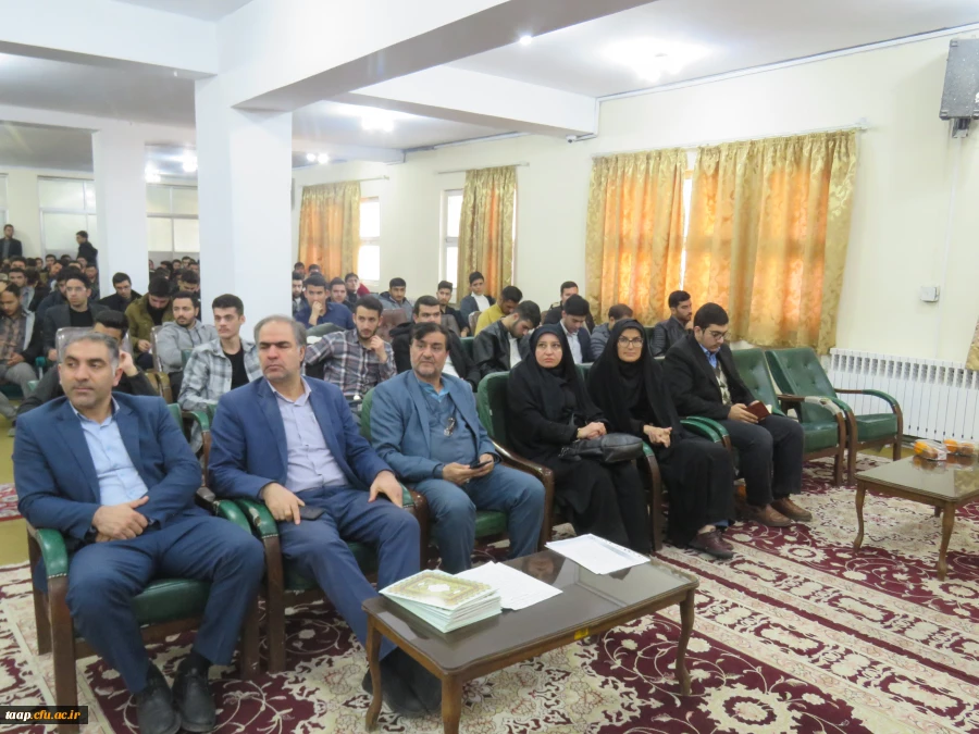 مراسم گرامیداشت روز دانشجو در سالن اجتماعات پردیس علامه امینی تبریز برگزار شد. 2