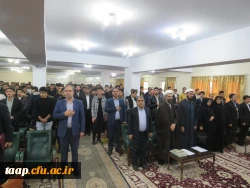 مراسم گرامیداشت روز دانشجو در سالن اجتماعات پردیس علامه امینی تبریز برگزار شد. 5