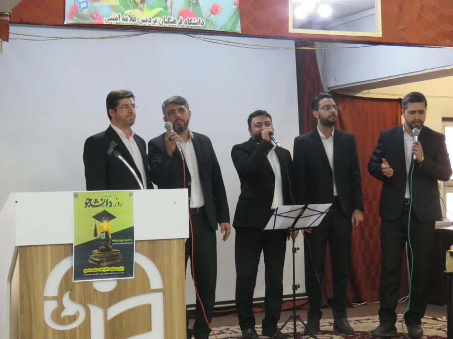 مراسم گرامیداشت روز دانشجو در سالن اجتماعات پردیس علامه امینی تبریز برگزار شد. 10