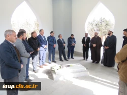 آیین دومین سالگرد شهید گمنام پردیس علامه امینی تبریز 2