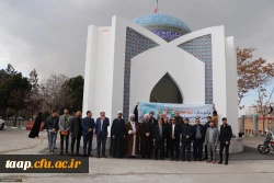 آیین دومین سالگرد شهید گمنام پردیس علامه امینی تبریز 4