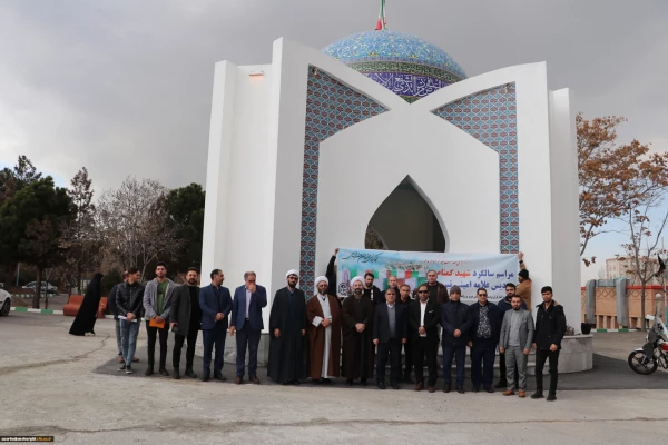 آیین دومین سالگرد شهید گمنام پردیس علامه امینی تبریز 4