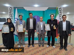 درخشش آذربایجان شرقی در سیزدهمین جشنواره ملی پژوهش و فناوری دانشگاه فرهنگیان 2