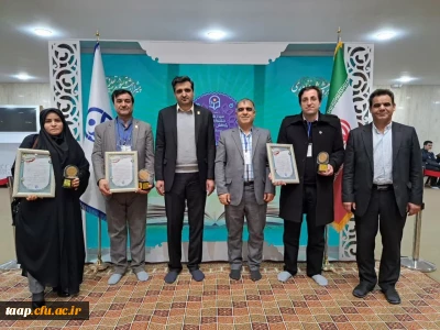 درخشش آذربایجان شرقی در سیزدهمین جشنواره ملی پژوهش و فناوری دانشگاه فرهنگیان