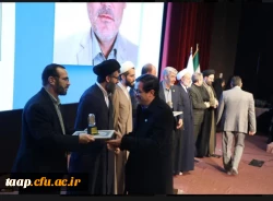 درخشش آذربایجان شرقی در سیزدهمین جشنواره ملی پژوهش و فناوری دانشگاه فرهنگیان 3