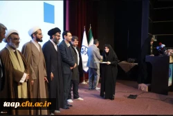 درخشش آذربایجان شرقی در سیزدهمین جشنواره ملی پژوهش و فناوری دانشگاه فرهنگیان 4