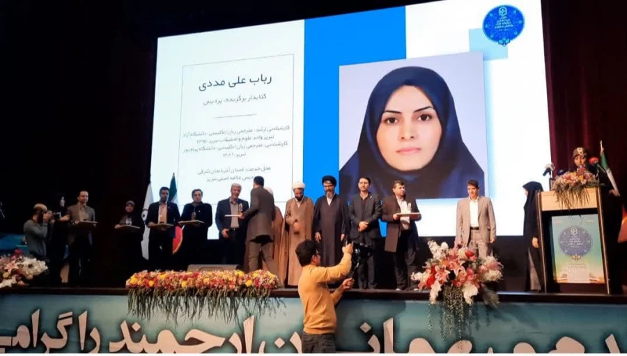 درخشش آذربایجان شرقی در سیزدهمین جشنواره ملی پژوهش و فناوری دانشگاه فرهنگیان 6