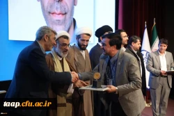 درخشش آذربایجان شرقی در سیزدهمین جشنواره ملی پژوهش و فناوری دانشگاه فرهنگیان 7