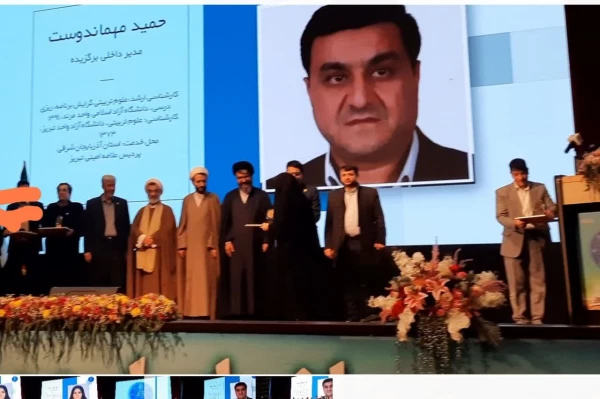 درخشش آذربایجان شرقی در سیزدهمین جشنواره ملی پژوهش و فناوری دانشگاه فرهنگیان 8