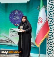 درخشش آذربایجان شرقی در سیزدهمین جشنواره ملی پژوهش و فناوری دانشگاه فرهنگیان 11