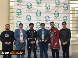 کسب رتبه برتر کشوری پردیس در سومین جشنواره ملی اقوام دانشگاه فرهنگیان کشور
 2