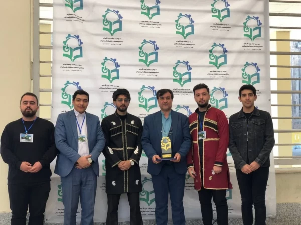 کسب رتبه برتر کشوری پردیس در سومین جشنواره ملی اقوام دانشگاه فرهنگیان کشور
 2