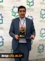 کسب رتبه برتر کشوری پردیس در سومین جشنواره ملی اقوام دانشگاه فرهنگیان کشور
 2