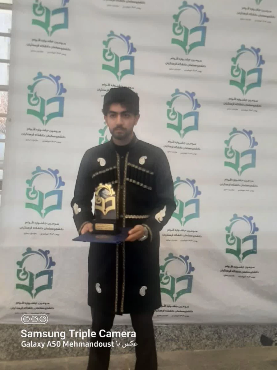 کسب رتبه برتر کشوری پردیس در سومین جشنواره ملی اقوام دانشگاه فرهنگیان کشور
 3