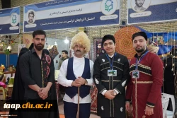 کسب رتبه برتر کشوری پردیس در سومین جشنواره ملی اقوام دانشگاه فرهنگیان کشور
 2