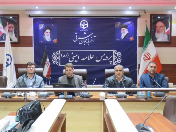 به همت واحد کارورزی پردیس و استان نشست مدیران و معلمان کارورزی استان  روز سه شنبه برگزار گردید. 2