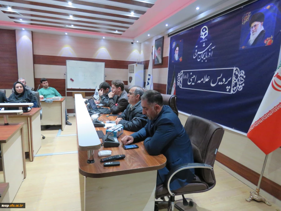 به همت واحد کارورزی پردیس و استان نشست مدیران و معلمان کارورزی استان  روز سه شنبه برگزار گردید. 9