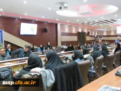 به همت واحد کارورزی پردیس و استان نشست مدیران و معلمان کارورزی استان  روز سه شنبه برگزار گردید. 10