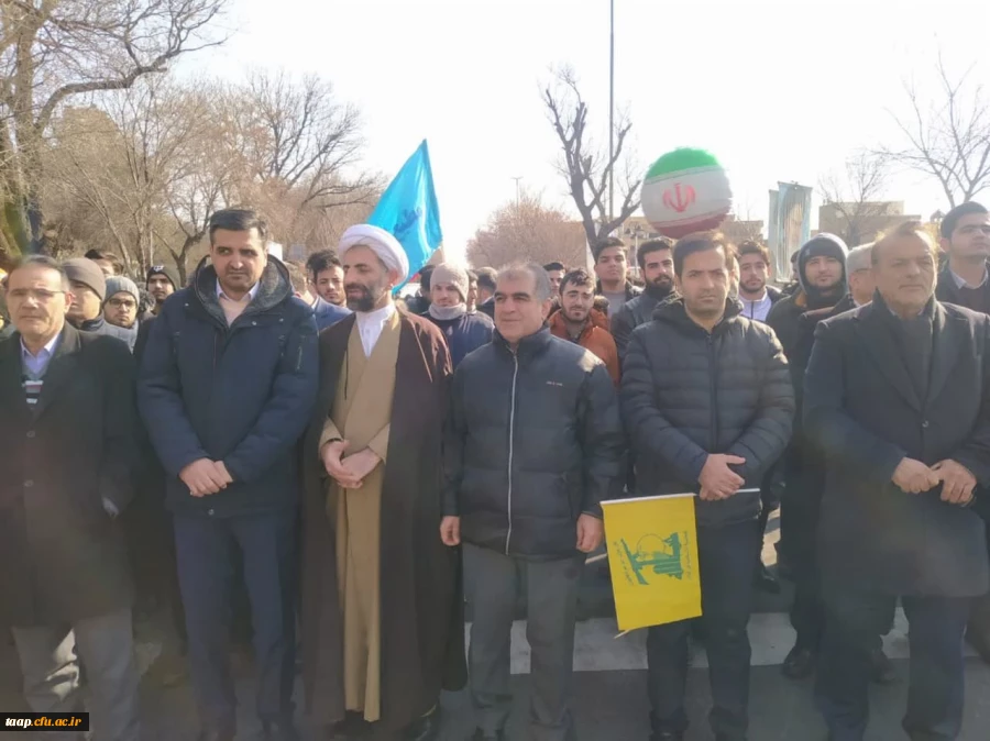 22بهمن ماه 1403 2