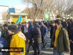 22بهمن ماه 1403 5