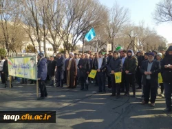 22بهمن ماه 1403 8