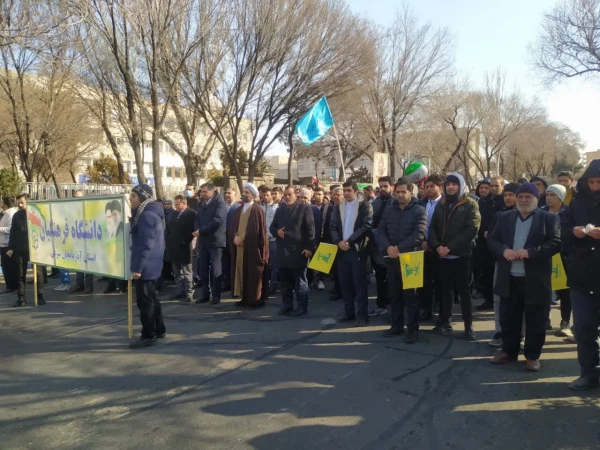 22بهمن ماه 1403 8